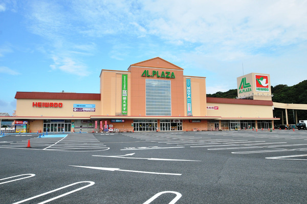 相楽郡精華町大字山田小字下川原の土地(アル・プラザ木津)