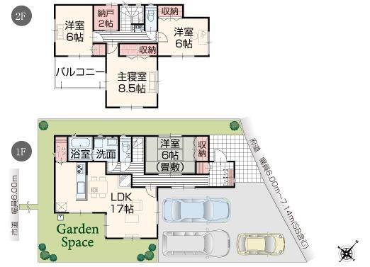木津川市城山台３丁目新築戸建　４号棟