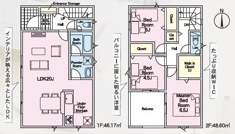 木津川市木津第32(清水)１号棟