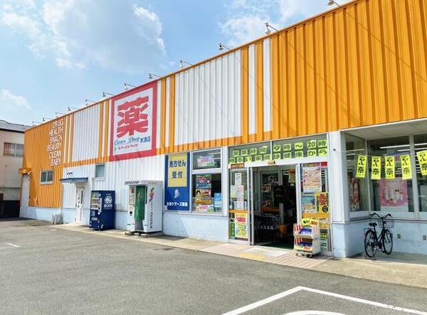 木津川市木津第32(清水)１号棟(ケアーズドラッグ木津店)