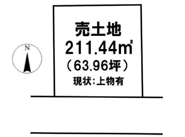 木津川市南加茂台１丁目　古家付き売土地