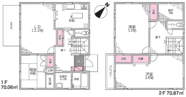 相楽郡精華町光台６丁目の中古一戸建て