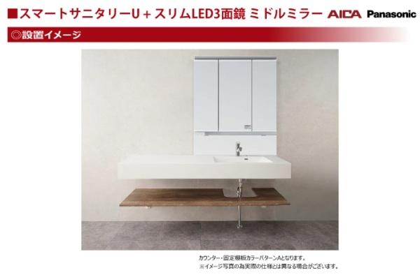 木津南後背新築戸建全1棟5期1号棟