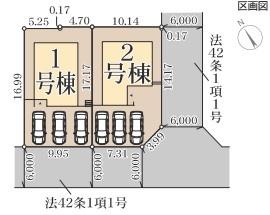 木津川市州見台２丁目新築戸建　１号棟