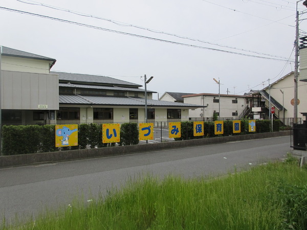 木津川市加茂町駅東4丁目新築戸建2期2号棟(いづみ保育園)