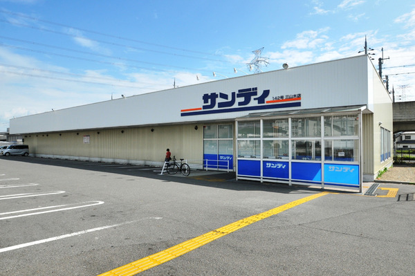 京田辺市三山木野神新築戸建　1期２号地(サンディ三山木店)