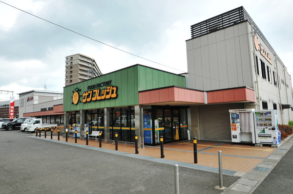 京田辺市三山木野神新築戸建　1期２号地(サンフレッシュ三山木店)