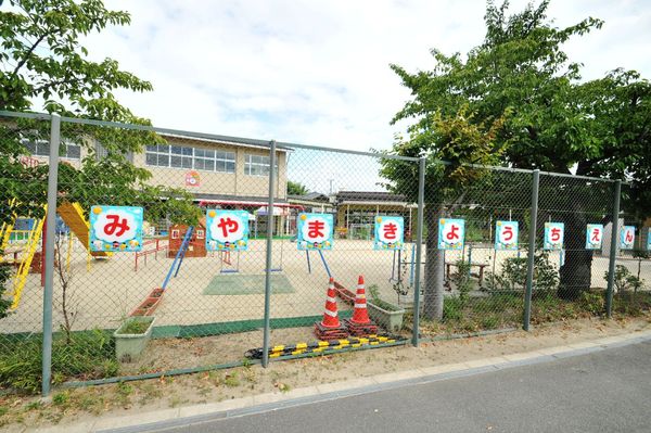 京田辺市三山木野神新築戸建　1期２号地(京田辺市立三山木幼稚園)