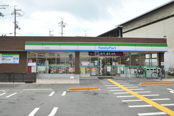 京田辺市三山木野神新築戸建　１期１号棟(ファミリーマート三山木西店)