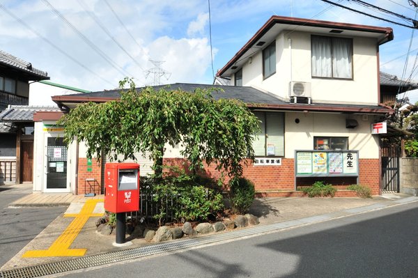 京田辺市三山木野神新築戸建　１期１号棟(田辺三山木郵便局)