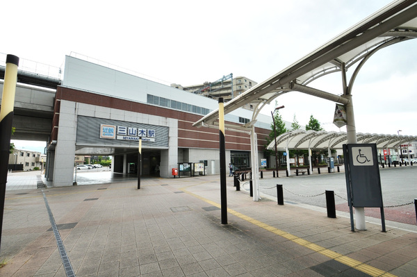 京田辺市三山木野神新築戸建　１期１号棟(三山木駅(近鉄京都線))