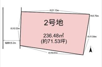 木津川市山城町上狛西下　２号地　売地