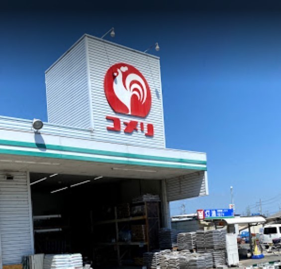 木津川市山城町上狛西下の土地(コメリハード＆グリーン京都山城店)