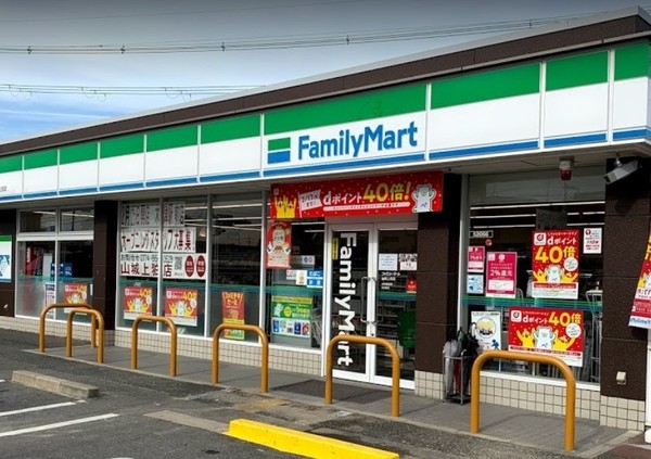 木津川市山城町上狛西下の土地(ファミリーマート山城上狛店)