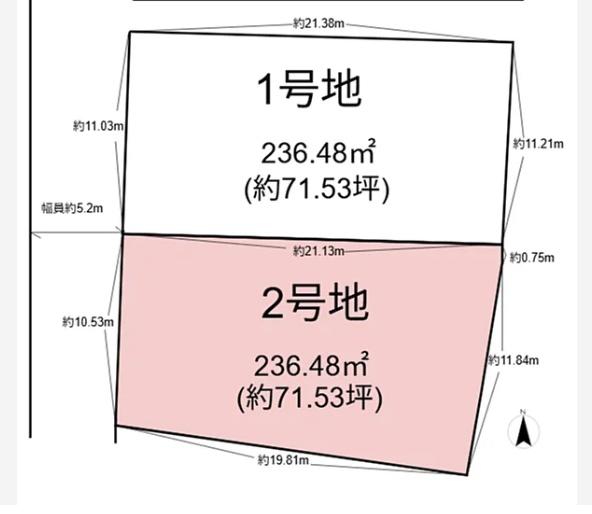 木津川市山城町上狛西下　２号地　売地