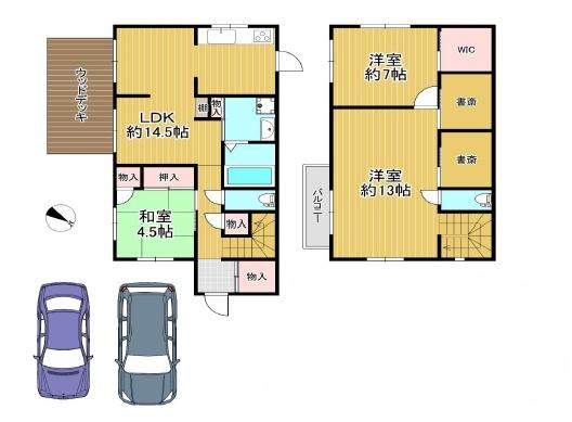 木津川市梅美台6丁目　中古戸建