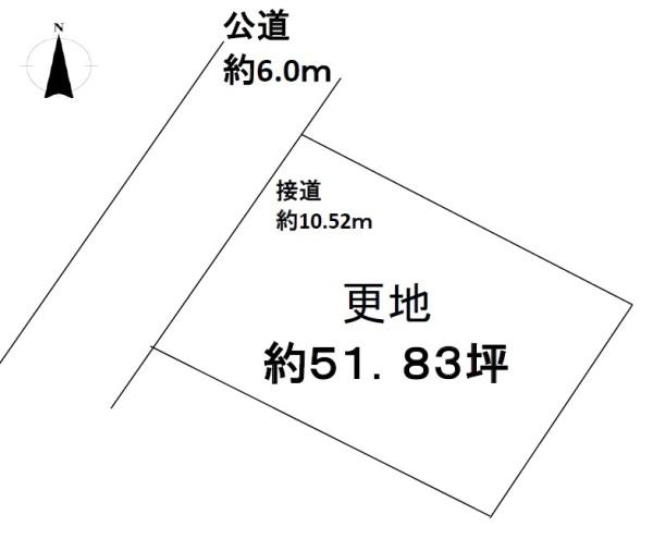 木津川市城山台5丁目 建築条件付土地