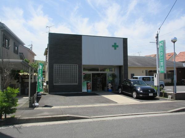 木津川市山城町平尾東古川の土地(ミタニ薬局)
