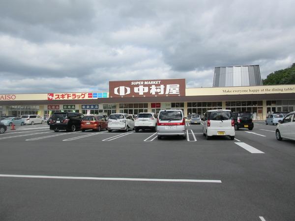 木津川市梅美台7丁目の土地(中村屋梅美台店)