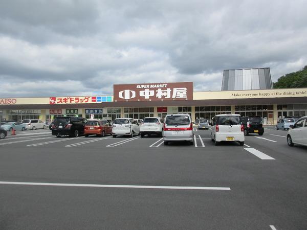 木津川市梅美台７丁目の土地(中村屋梅美台店)