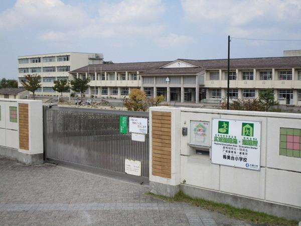木津川市梅美台7丁目の土地(木津川市立梅美台小学校)