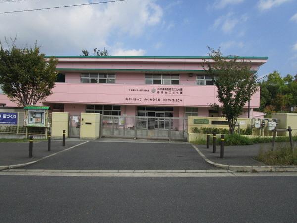 木津川市梅美台7丁目の土地(梅美台こども園)