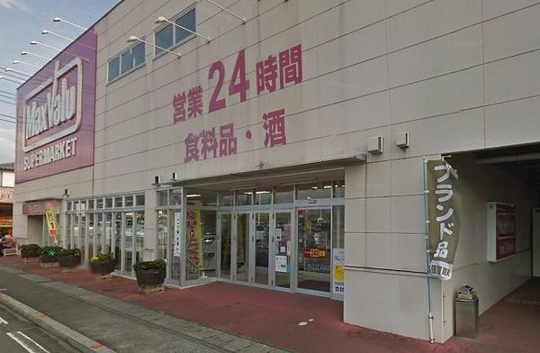 伊豆の国市寺家の土地(マックスバリュ伊豆長岡店)