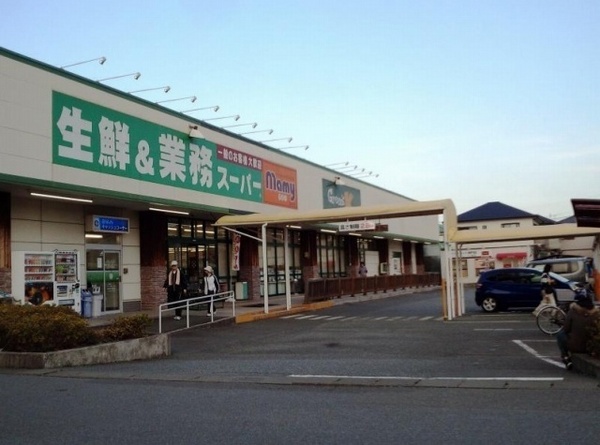 沼津市柳沢の土地(業務スーパーマミー原町店)