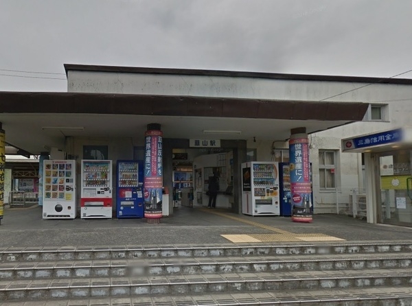 伊豆の国市韮山山木の土地(韮山駅(伊豆箱根鉄道　駿豆線))