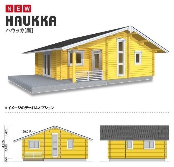 富士見ニュータウン2期土地