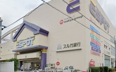 沼津市新沢田町の土地(ESPOT沼津駅北店)