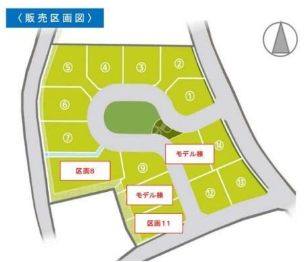 沼津市岡宮売土地　区画8