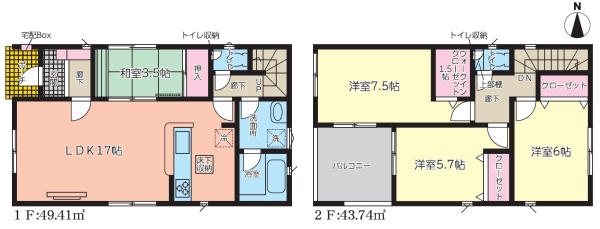 沼津市西椎路第6新築分譲住宅全2棟　2号棟