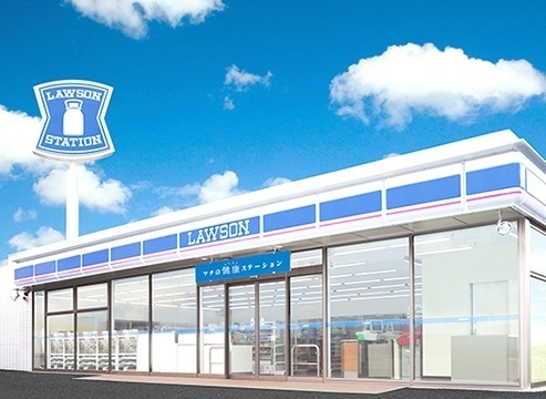 三島市旭ヶ丘の中古一戸建て(ローソンニュー箱根店)