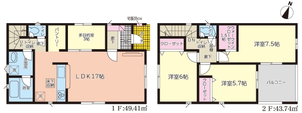 三島市梅名第3新築分譲住宅全2棟　2号棟