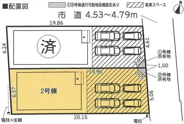 三島市梅名第3新築分譲住宅全2棟　2号棟