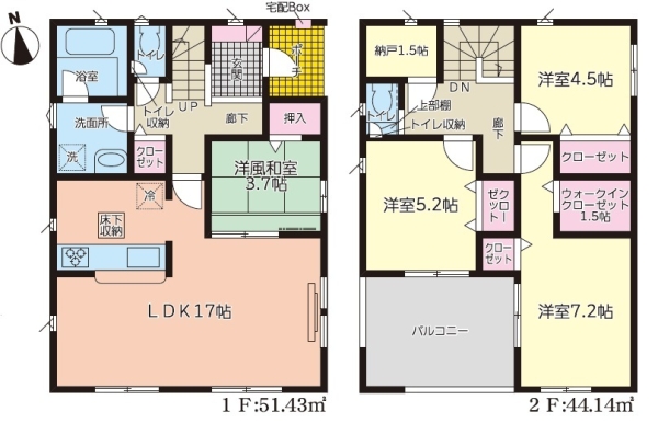 函南町仁田第9新築分譲住宅全2棟　2号棟