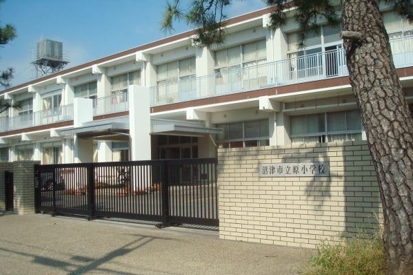 沼津市原の土地(沼津市立原小学校)