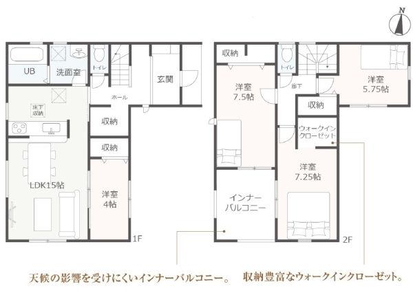函南町間宮新築分譲住宅全1棟　１号棟
