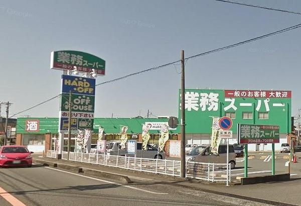 沼津市三枚橋売倉庫(業務スーパー大岡沼津店)