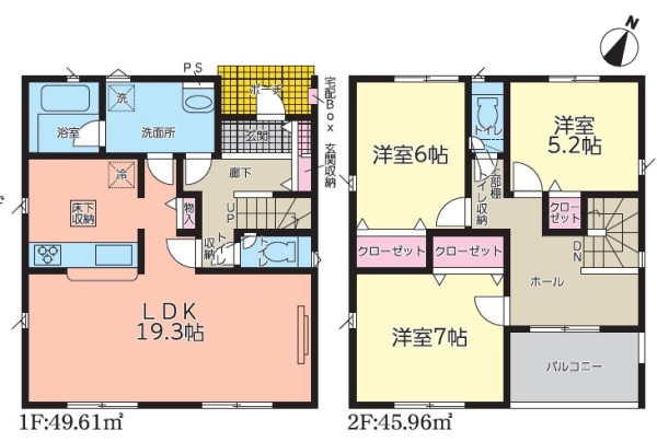 三島市谷田第12新築分譲住宅全5棟　5号棟