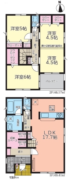 函南町平井第7新築分譲住宅全4棟　3号棟