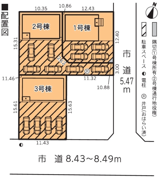 沼津市常盤町第2新築分譲住宅全3棟　２号棟