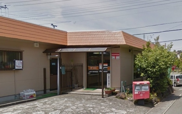 三島市東大場1丁目の中古一戸建て(三島東大場簡易郵便局)