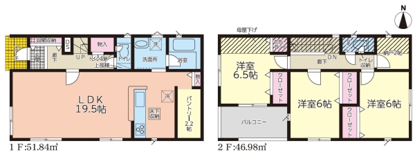 沼津市東沢田第2新築分譲住宅全3棟　3号棟