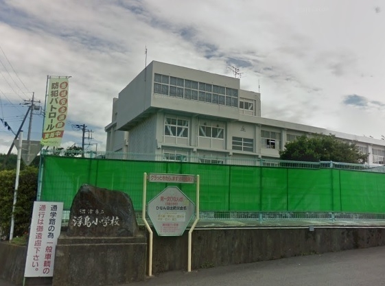 沼津市平沼の中古一戸建て(沼津市立浮島小学校)