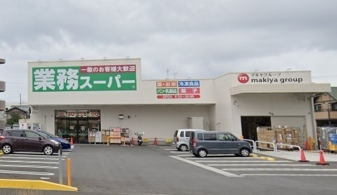 メゾン・フィオーレ高沢(業務スーパー沼津錦町店)