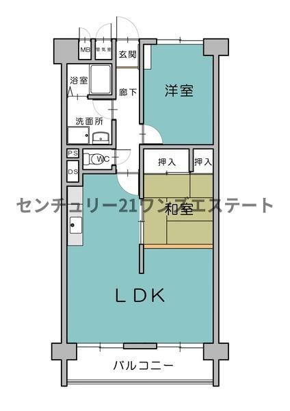 香貫マンション