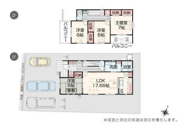 沼津市下香貫新築分譲住宅全1棟　1号棟
