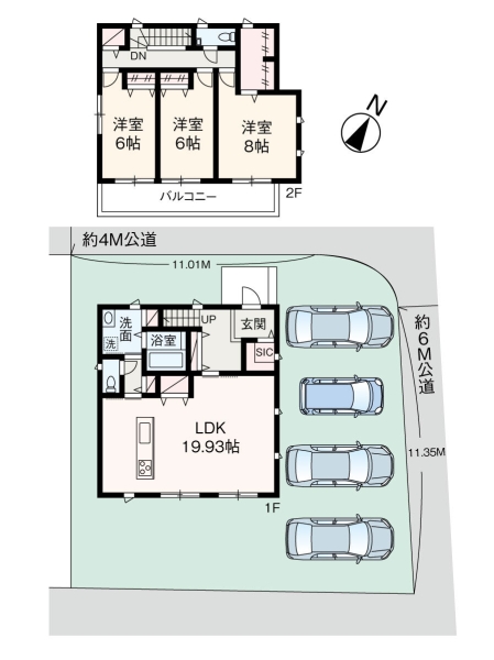 三島市芙蓉台新築戸建